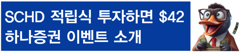 4efed-67e364675b809-673abb2e6c9d459acd7c910b89b67e61e68cb416.png