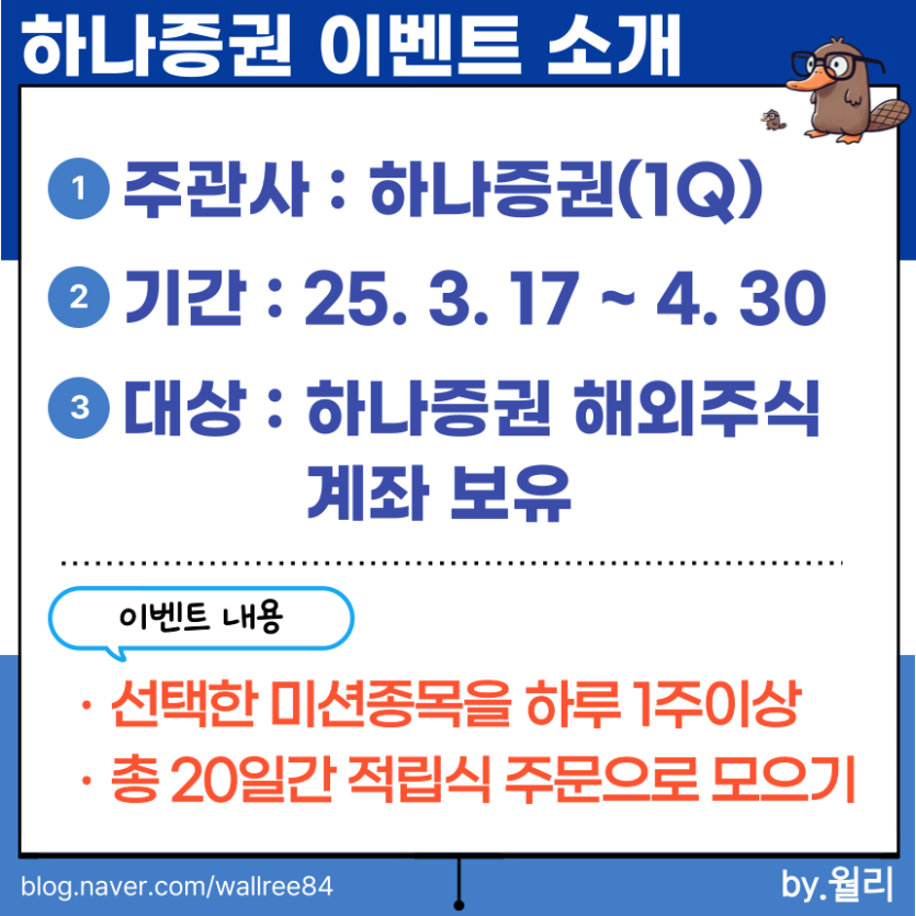 4efed-67e36812cc9aa-ef599b4d5cd95888e9e978631c9e4dbbc6ccdc7b.png